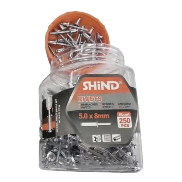 Shind 5.0x8mm Silver Steel Rivets – Pack of 250 | Durable Fastening Solution