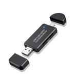 2-in-1 High-Speed SD 3.0 Memory Card Reader – USB-A & Type-C Portable Card Reader for SD/TF Cards